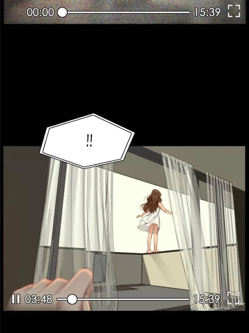 The Fake Beauty Chapter 120 – Page 37