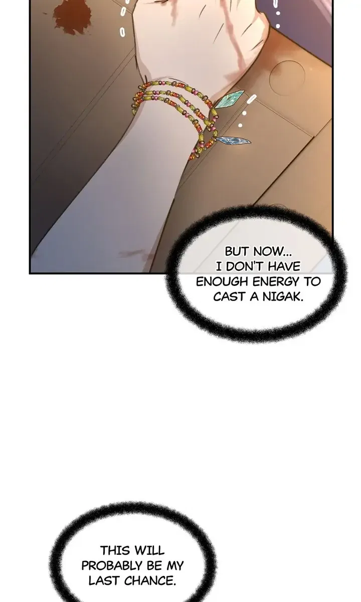 The Golden Forest Chapter 78 – Page 11