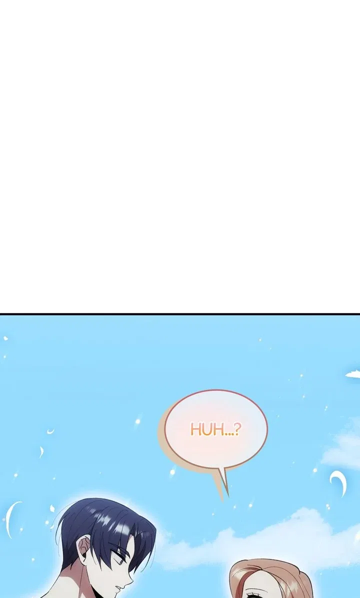 Love From Every Direction Chapter 43 – Page 1