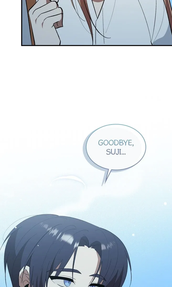 Love From Every Direction Chapter 42 – Page 76