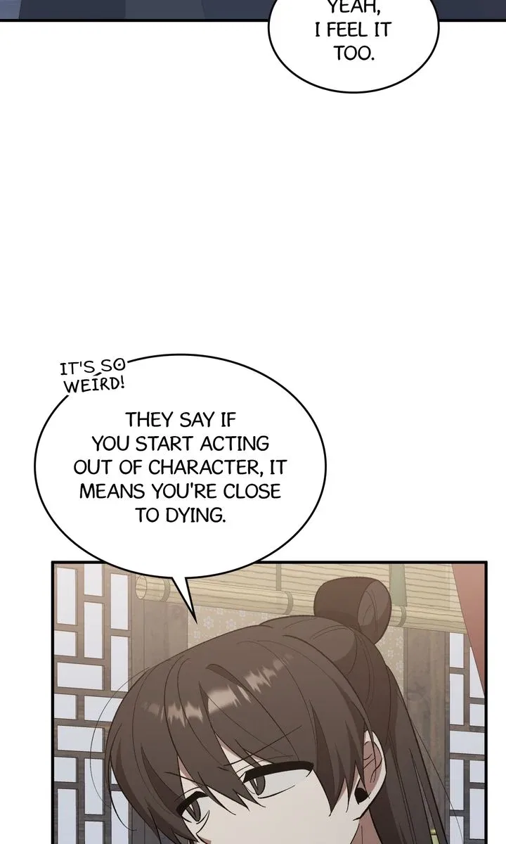 Love From Every Direction Chapter 40 – Page 32