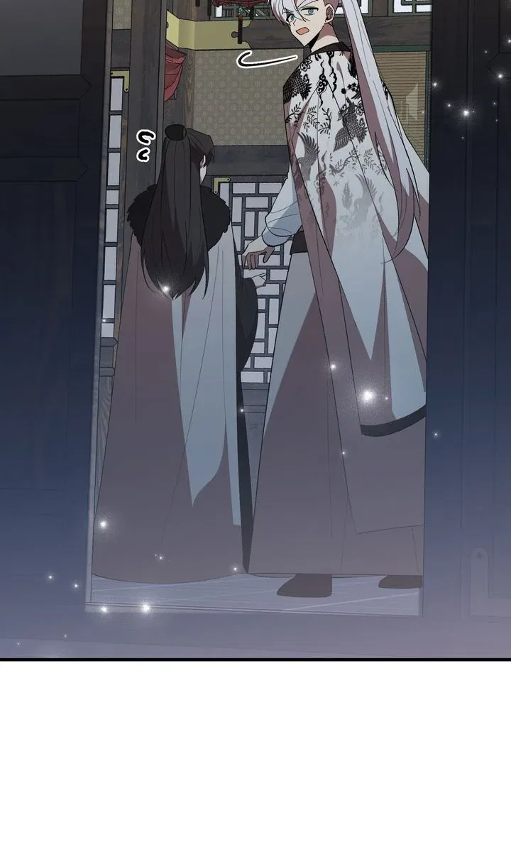 Love From Every Direction Chapter 40 – Page 76