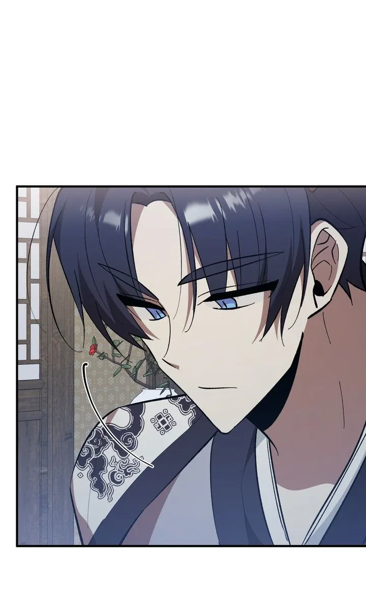 Love From Every Direction Chapter 39 – Page 32