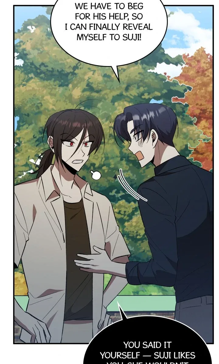 Love From Every Direction Chapter 38 – Page 6
