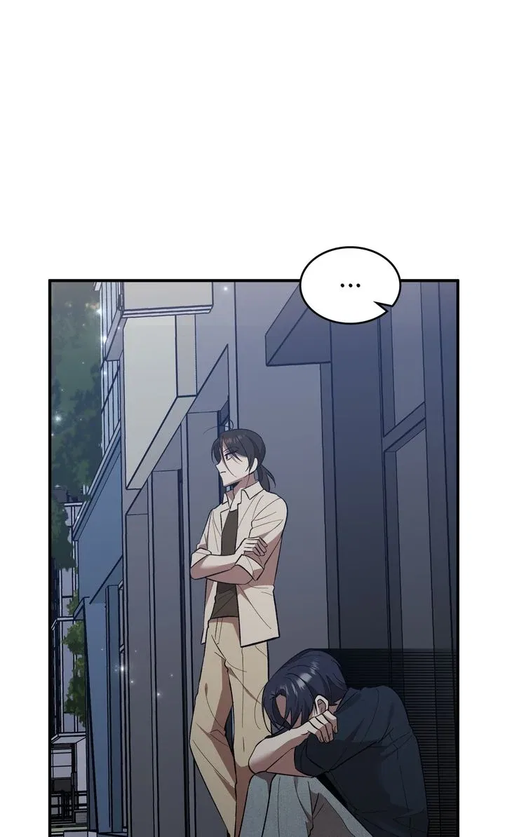 Love From Every Direction Chapter 38 – Page 20
