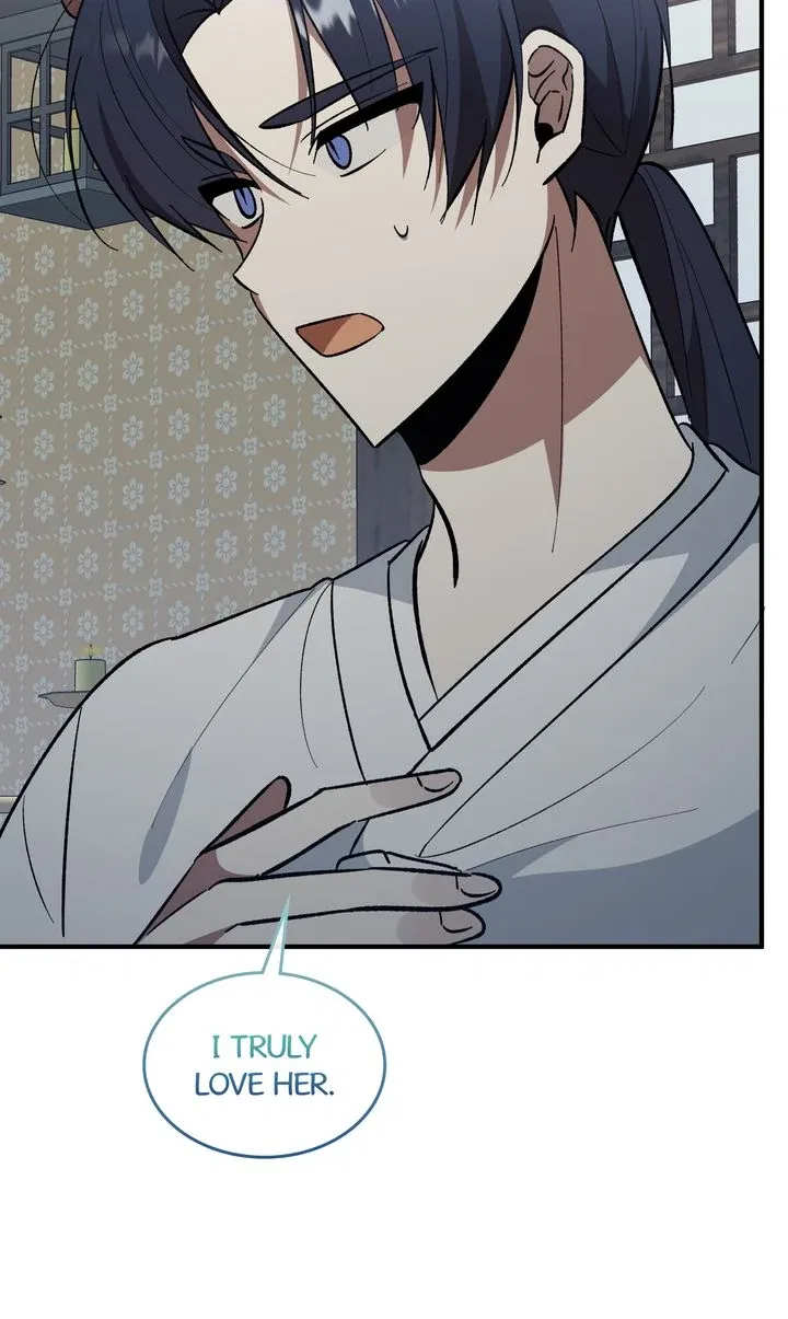 Love From Every Direction Chapter 37 – Page 55