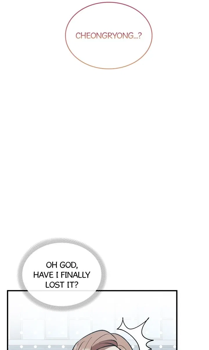 Love From Every Direction Chapter 36 – Page 4