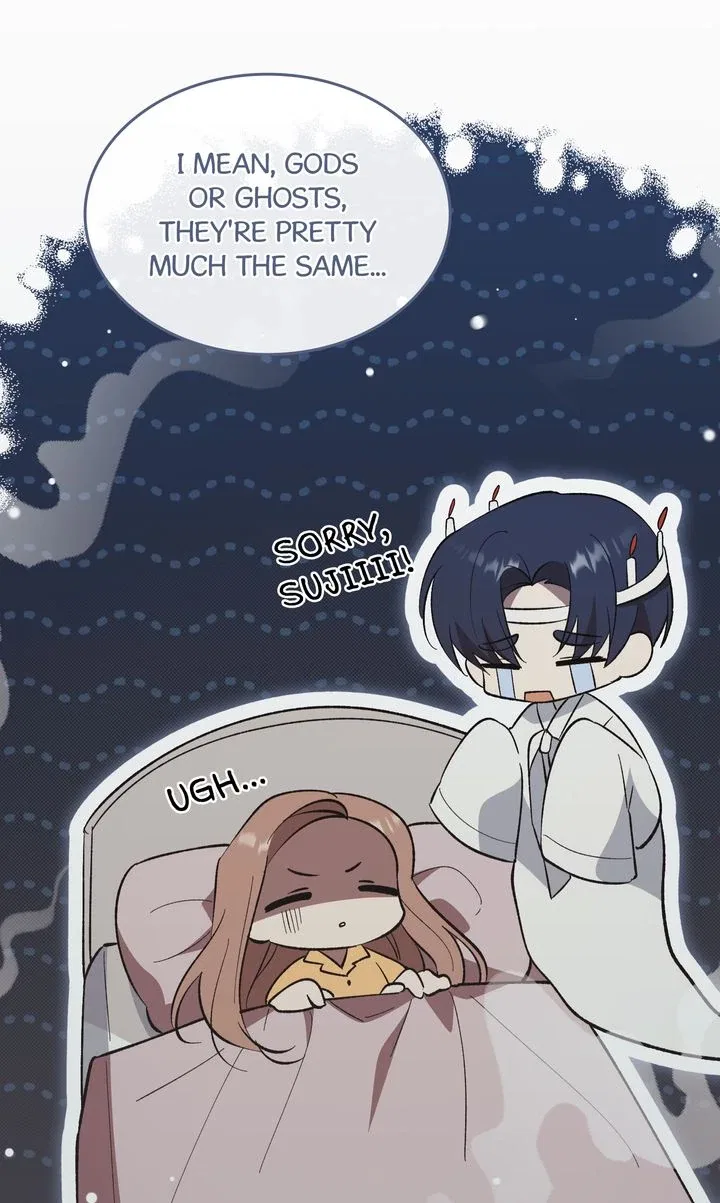Love From Every Direction Chapter 36 – Page 50