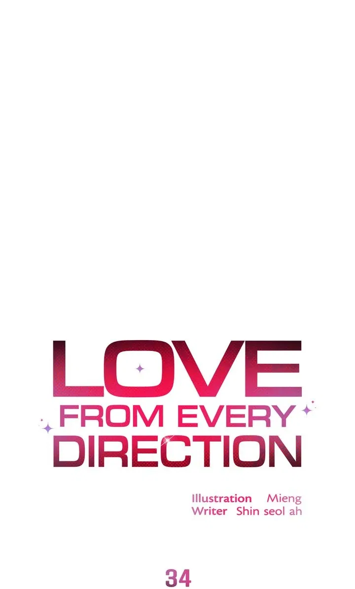 Love From Every Direction Chapter 34 – Page 42
