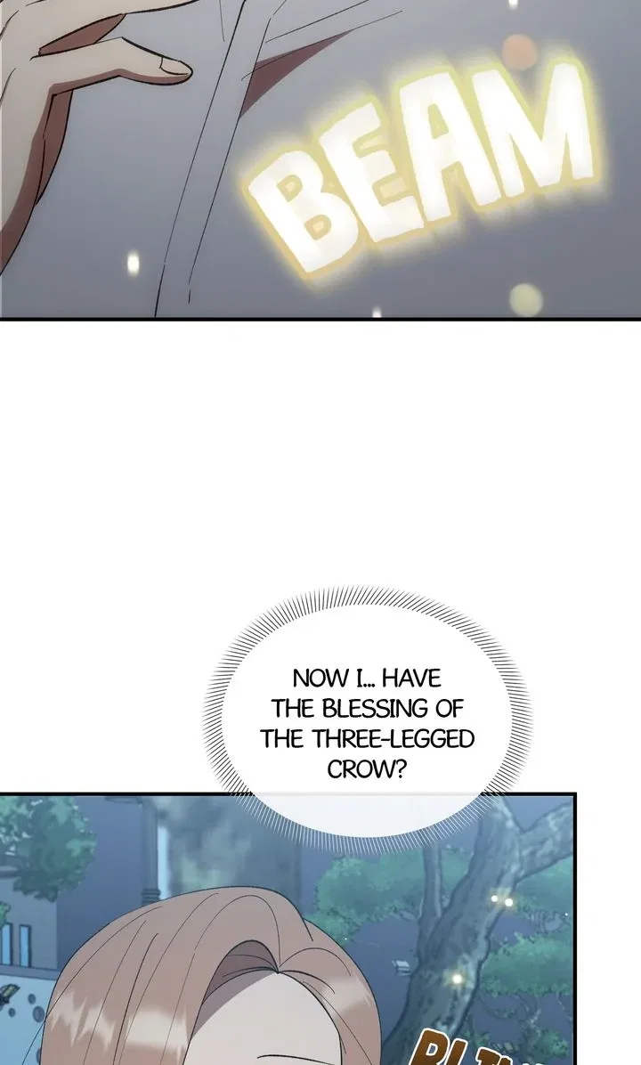 Love From Every Direction Chapter 33 – Page 4