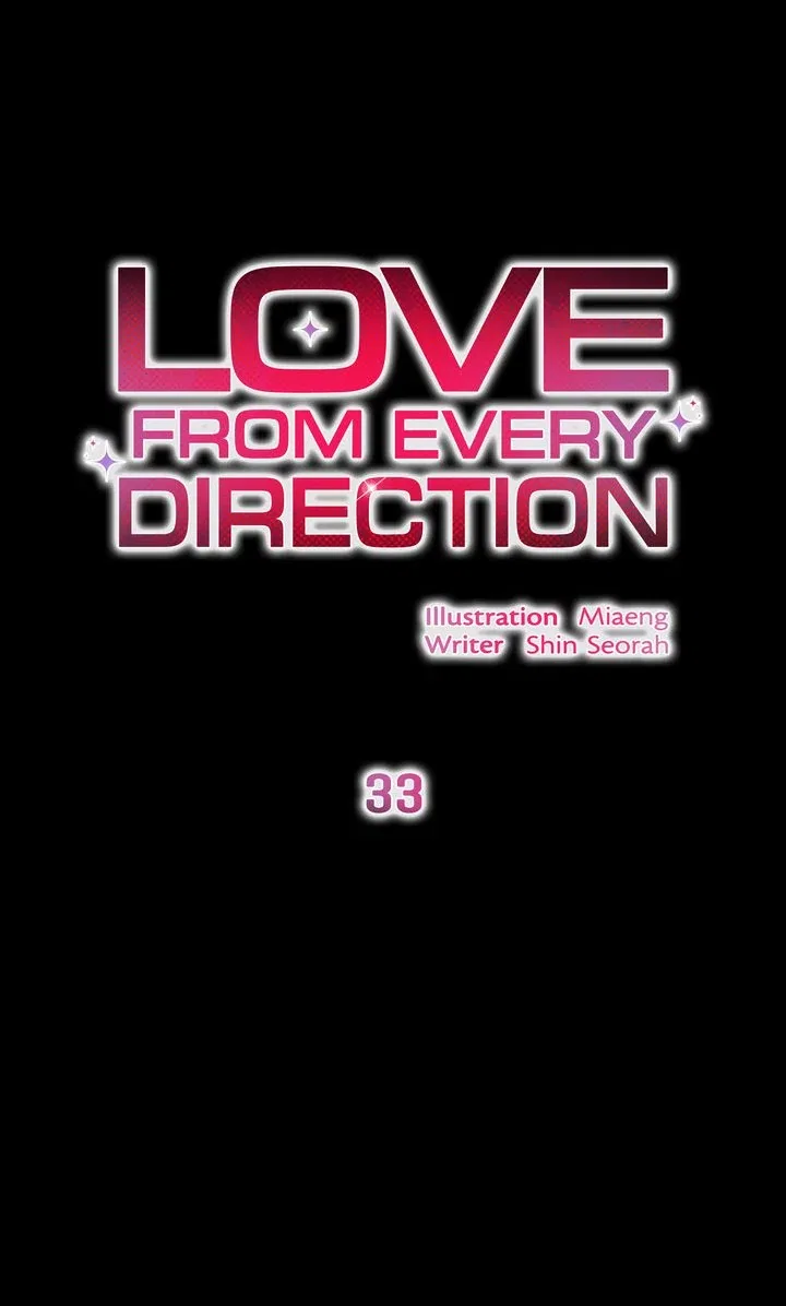 Love From Every Direction Chapter 33 – Page 26
