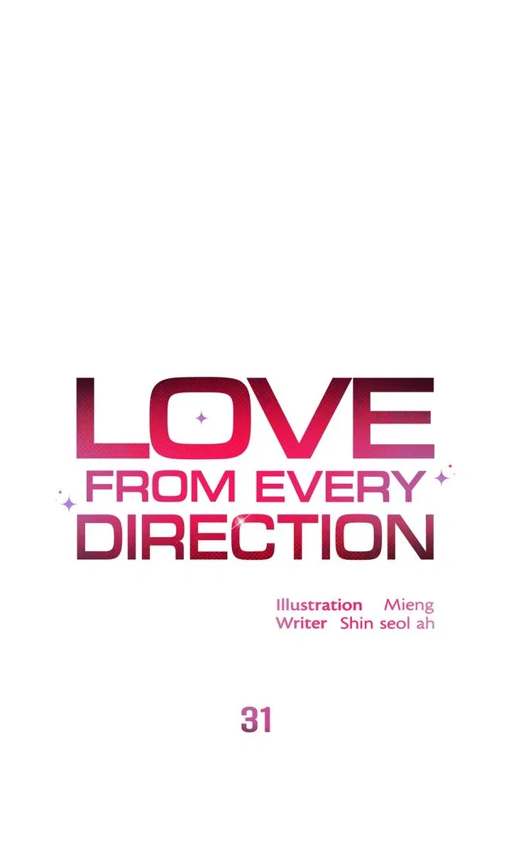 Love From Every Direction Chapter 31 – Page 47