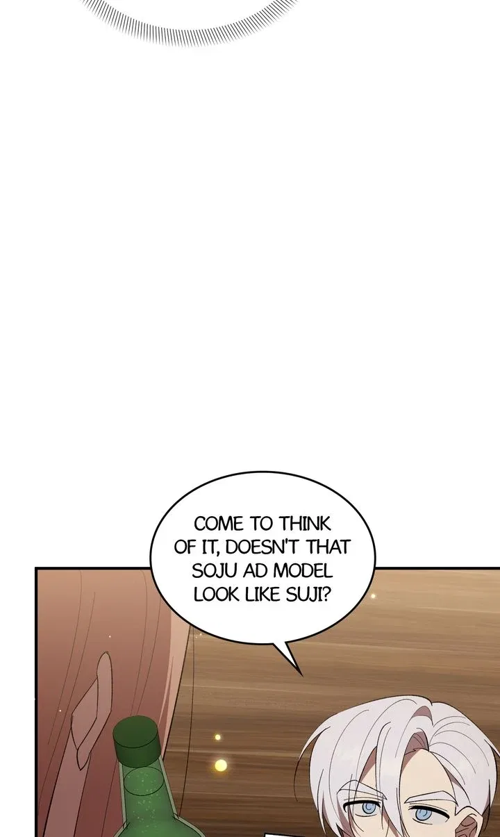 Love From Every Direction Chapter 31 – Page 70