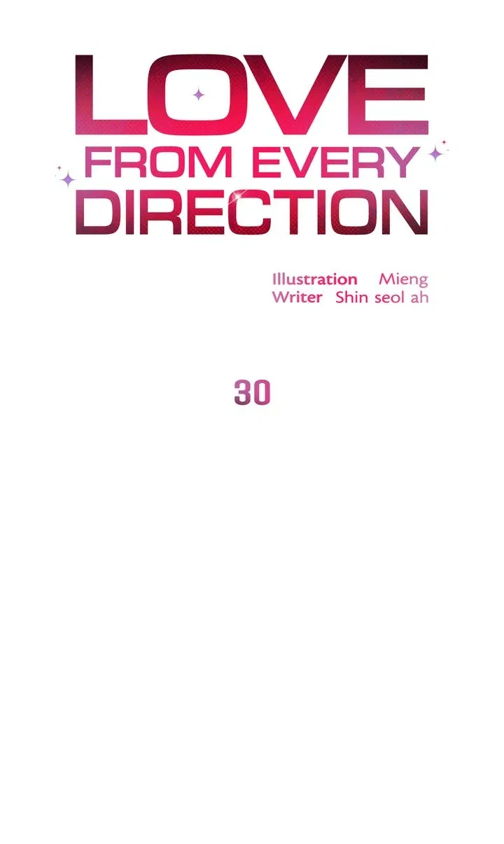 Love From Every Direction Chapter 30 – Page 22