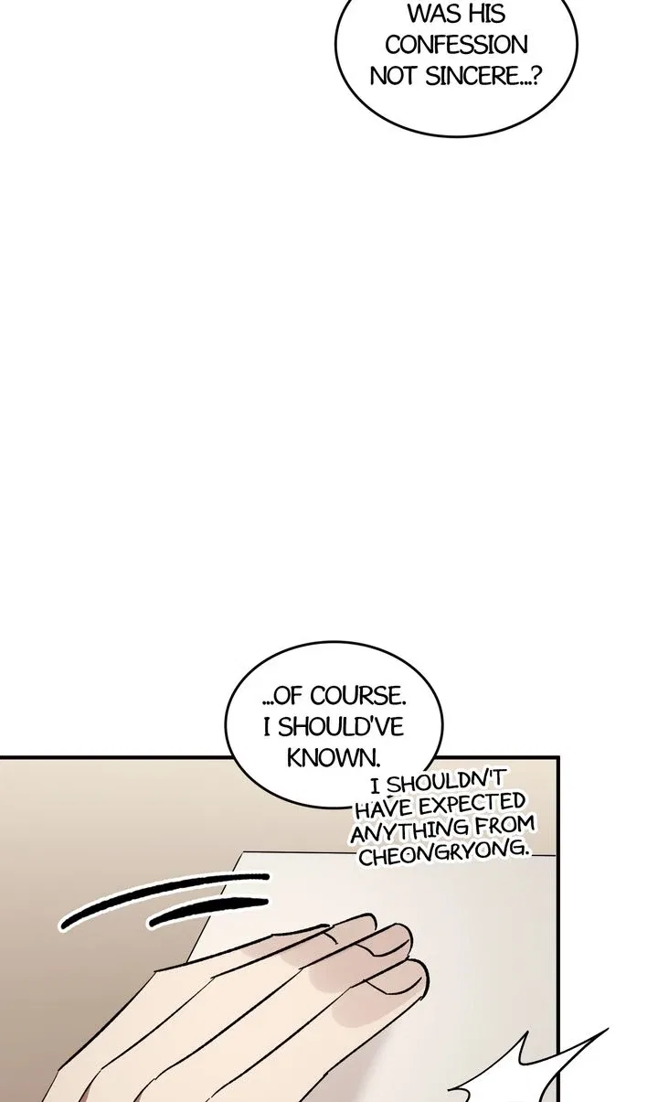 Love From Every Direction Chapter 30 – Page 52