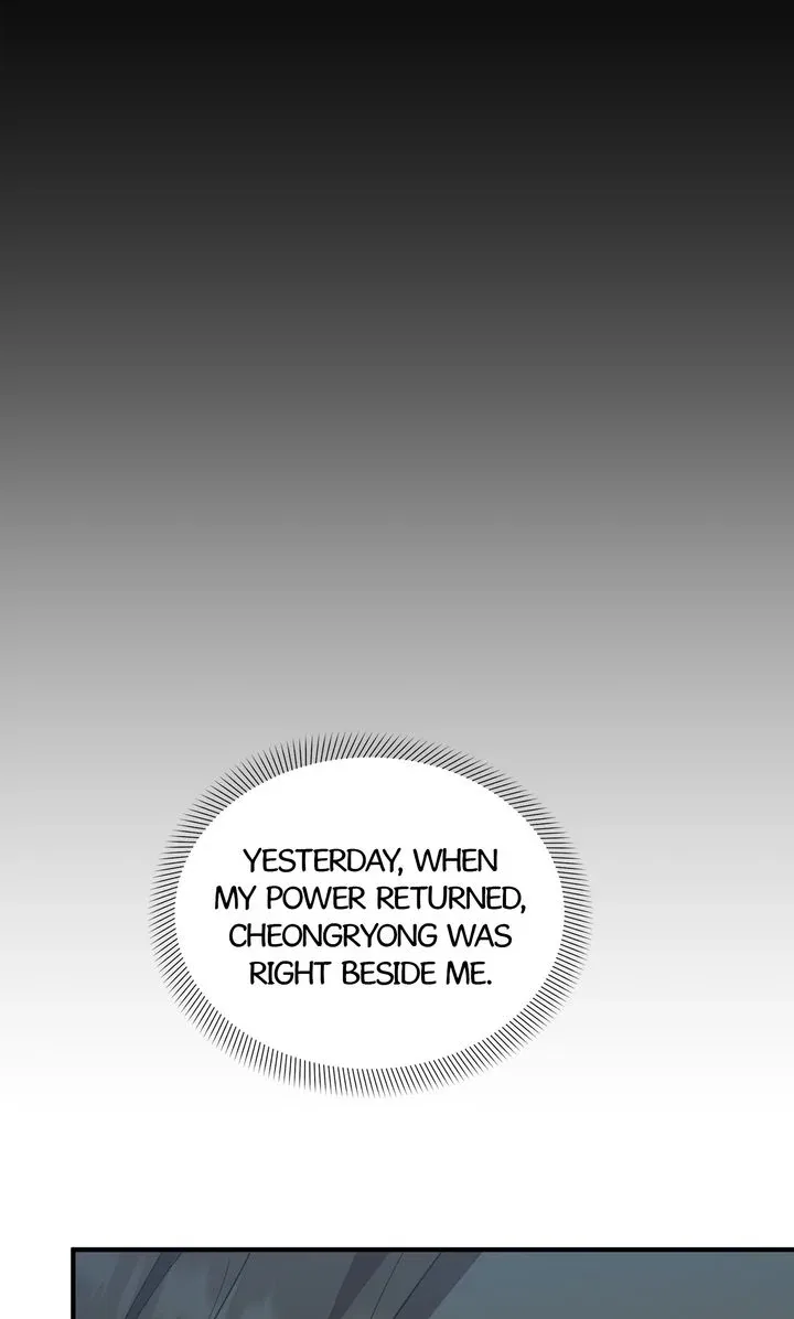 Love From Every Direction Chapter 29 – Page 33