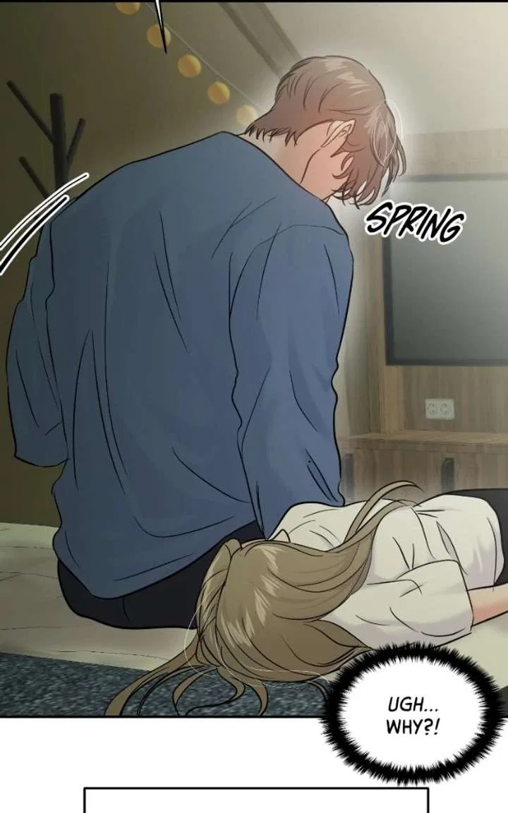 This Is A Campus Romance Series Chapter 137 – Page 27