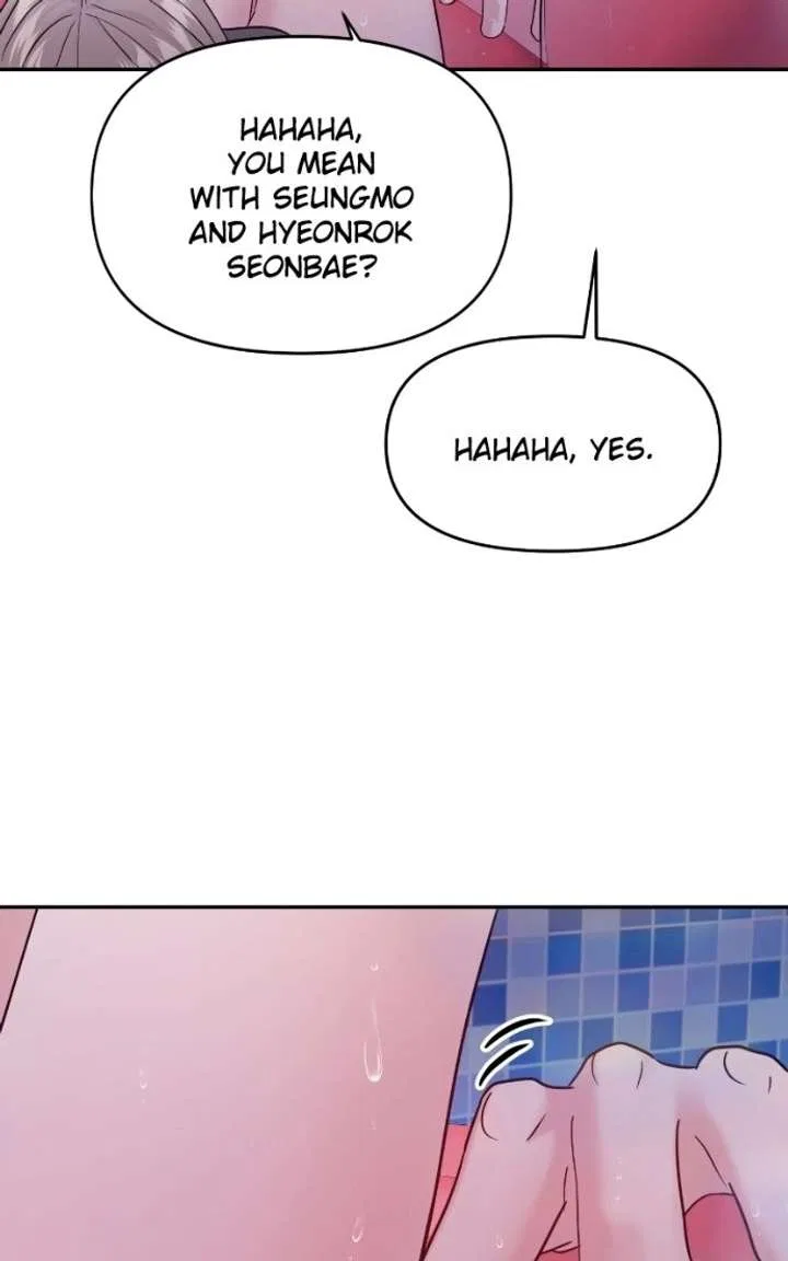 This Is A Campus Romance Series Chapter 137 – Page 39