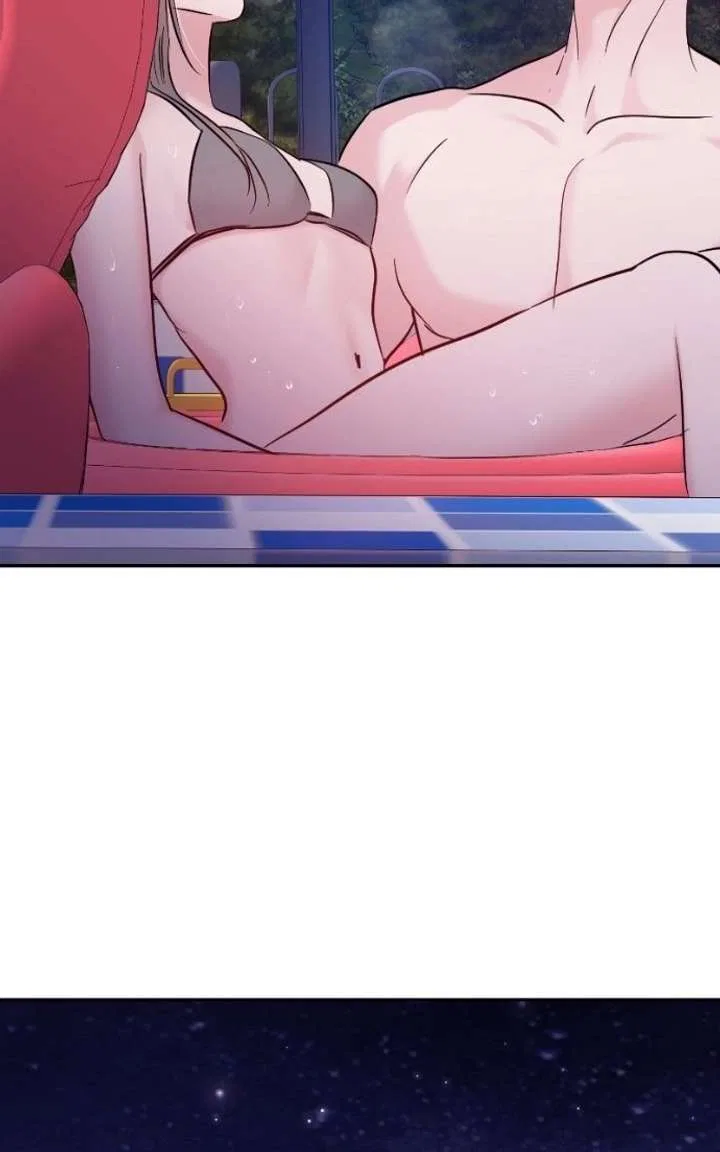 This Is A Campus Romance Series Chapter 137 – Page 45