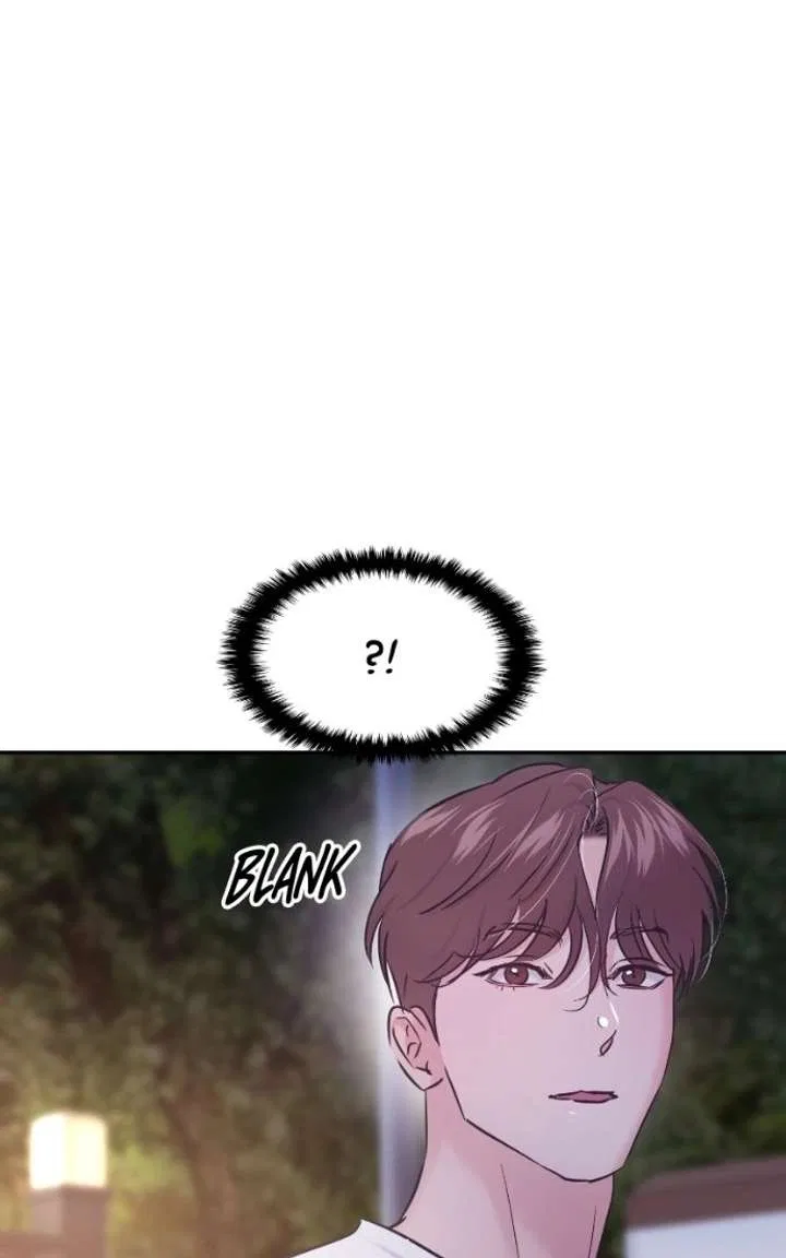 This Is A Campus Romance Series Chapter 137 – Page 56