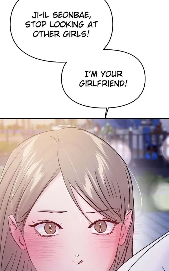 This Is A Campus Romance Series Chapter 137 – Page 76