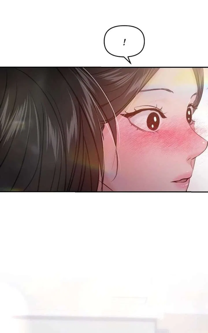 This Is A Campus Romance Series Chapter 136 – Page 7
