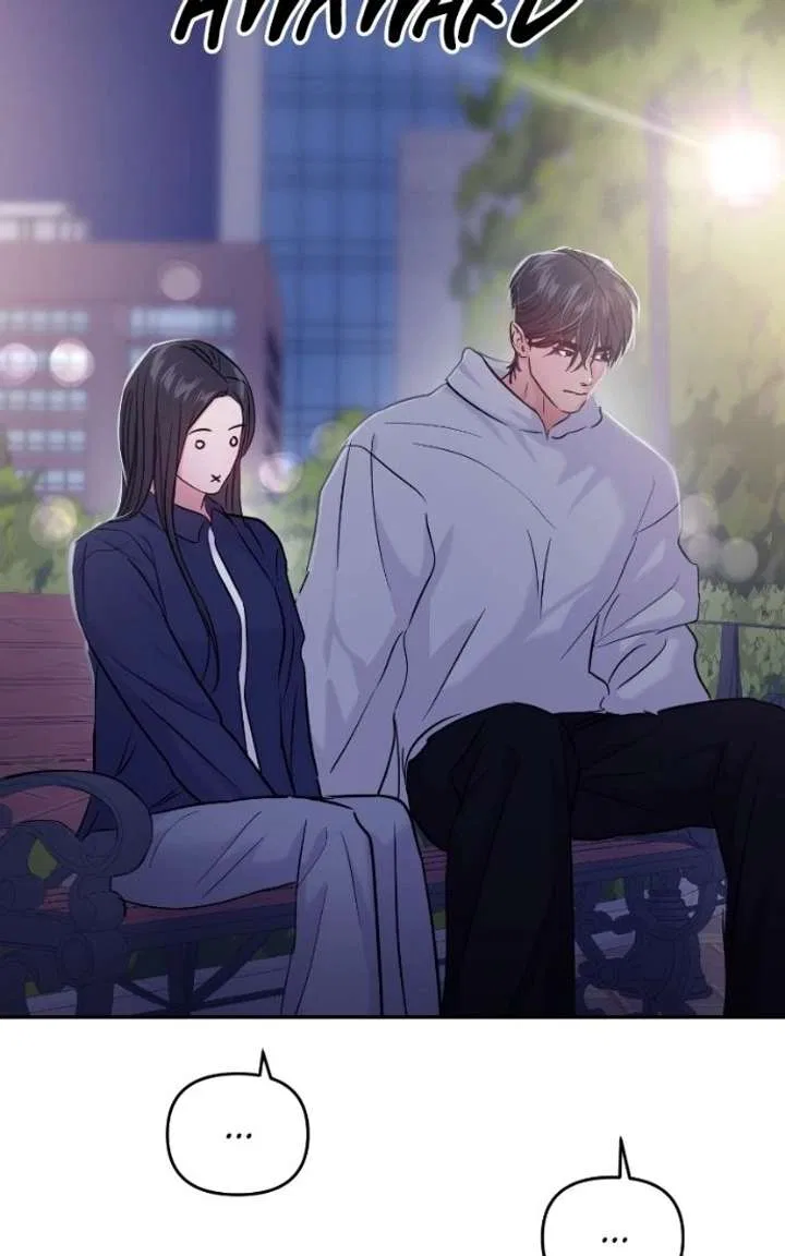 This Is A Campus Romance Series Chapter 136 – Page 19