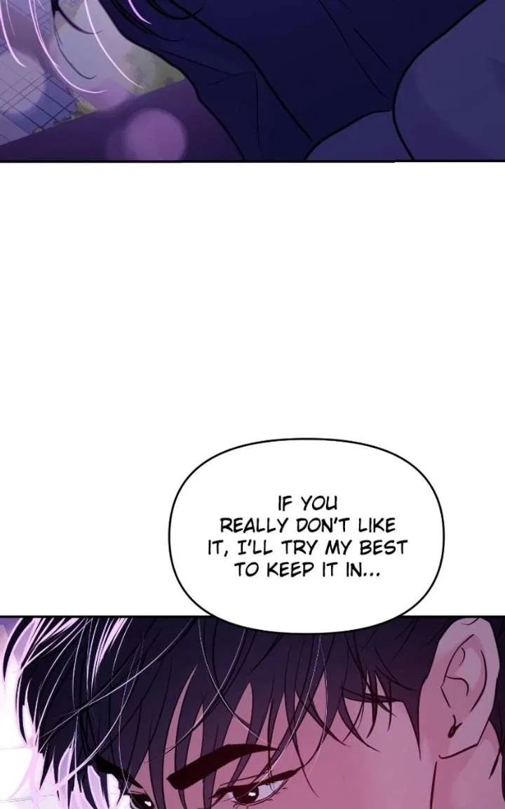 This Is A Campus Romance Series Chapter 136 – Page 72