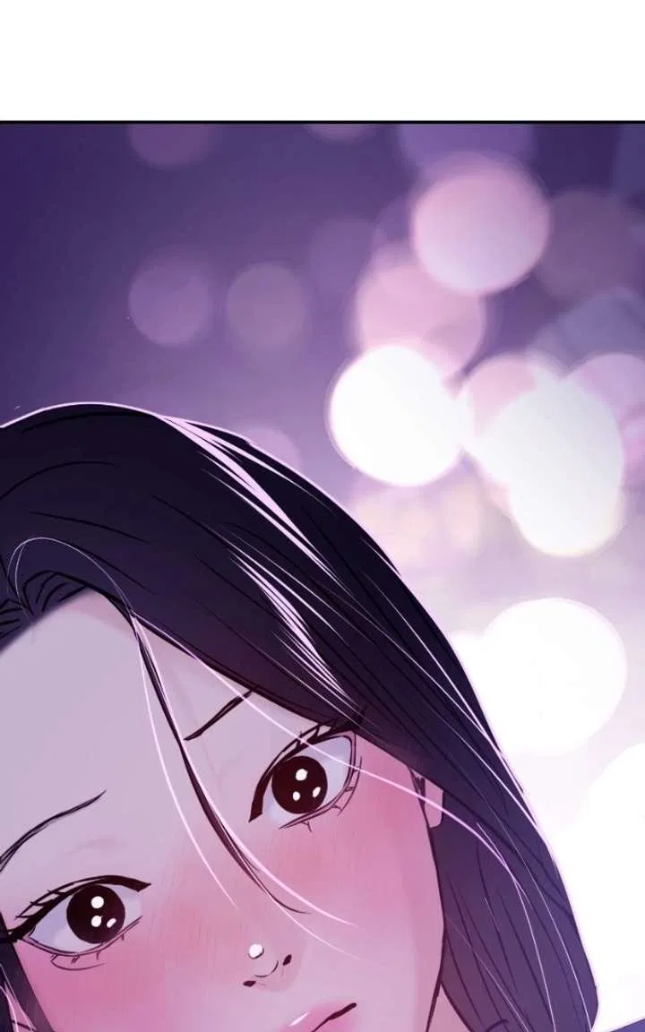 This Is A Campus Romance Series Chapter 136 – Page 75