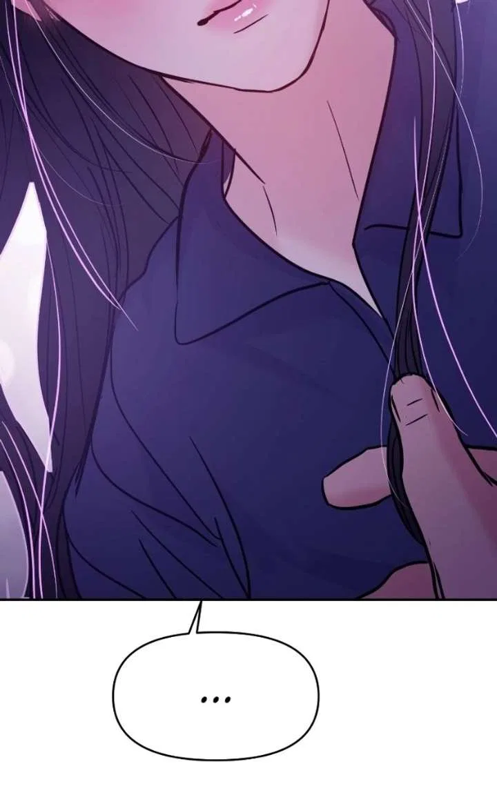This Is A Campus Romance Series Chapter 136 – Page 76