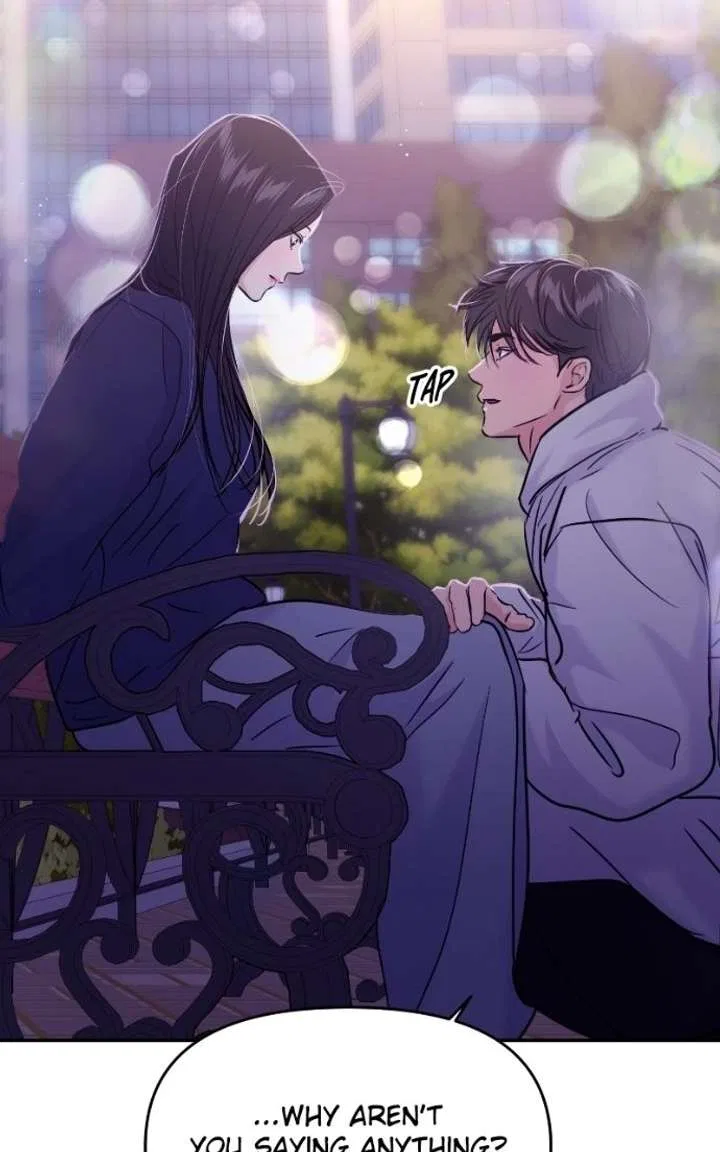 This Is A Campus Romance Series Chapter 136 – Page 83