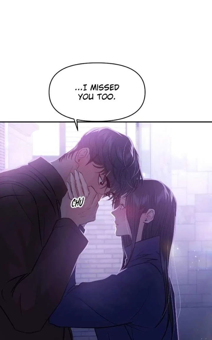 This Is A Campus Romance Series Chapter 135 – Page 15