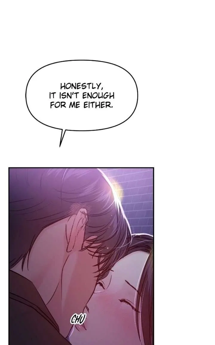 This Is A Campus Romance Series Chapter 135 – Page 24