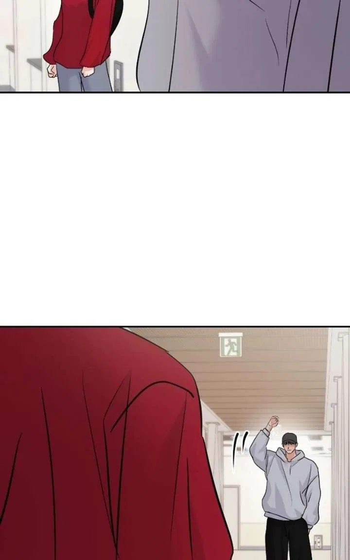 This Is A Campus Romance Series Chapter 135 – Page 71