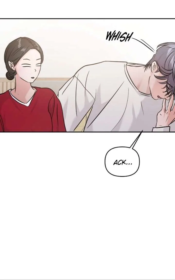 This Is A Campus Romance Series Chapter 135 – Page 81