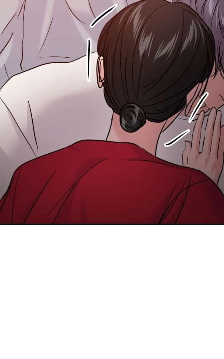 This Is A Campus Romance Series Chapter 135 – Page 85