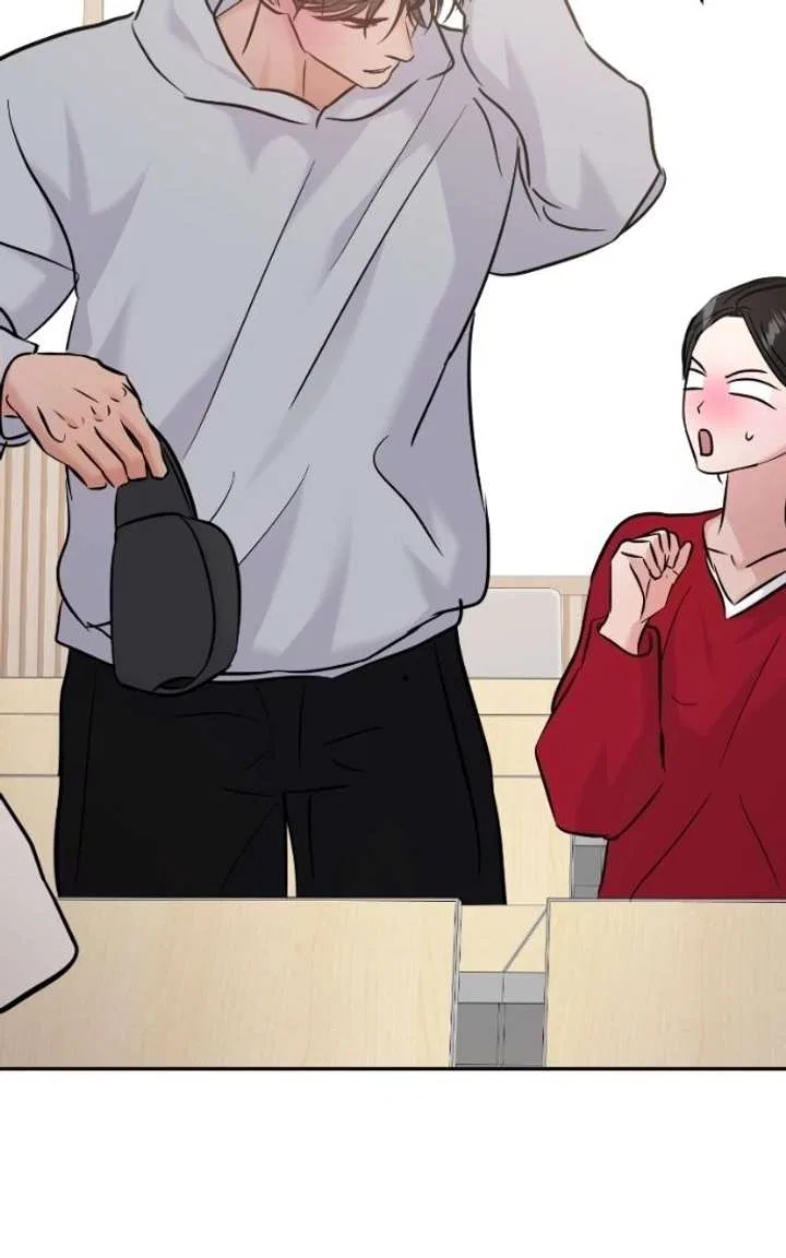 This Is A Campus Romance Series Chapter 135 – Page 88