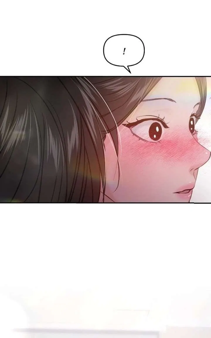 This Is A Campus Romance Series Chapter 135 – Page 94