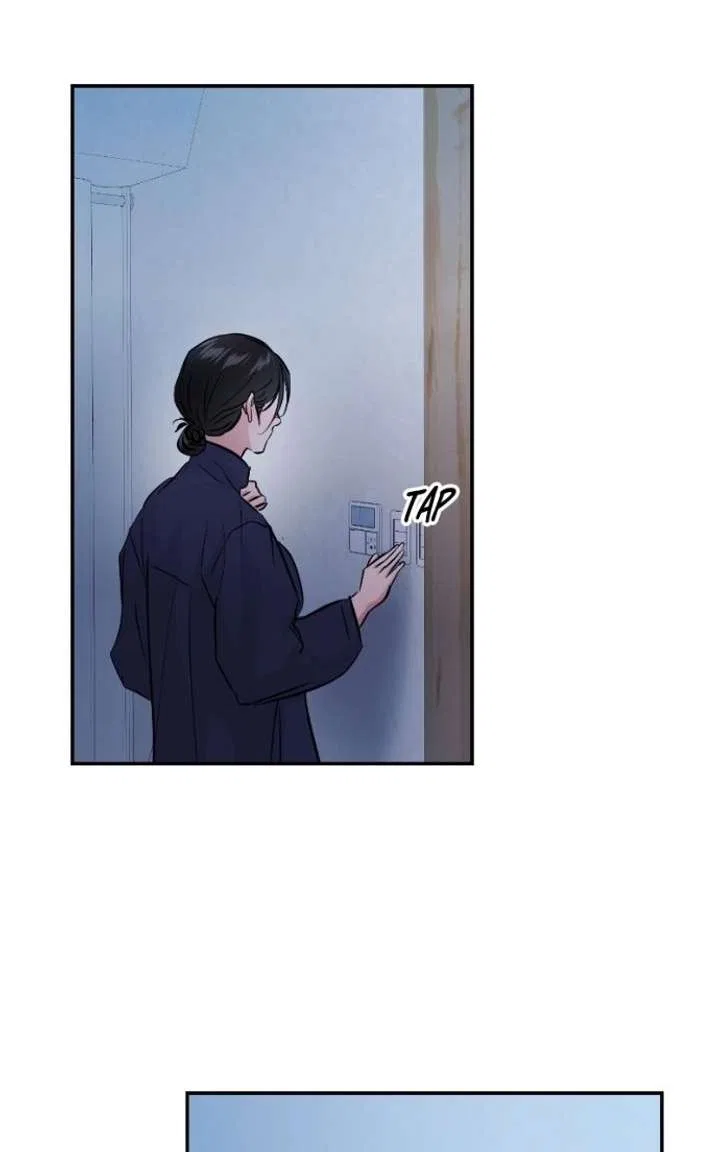 This Is A Campus Romance Series Chapter 134 – Page 16