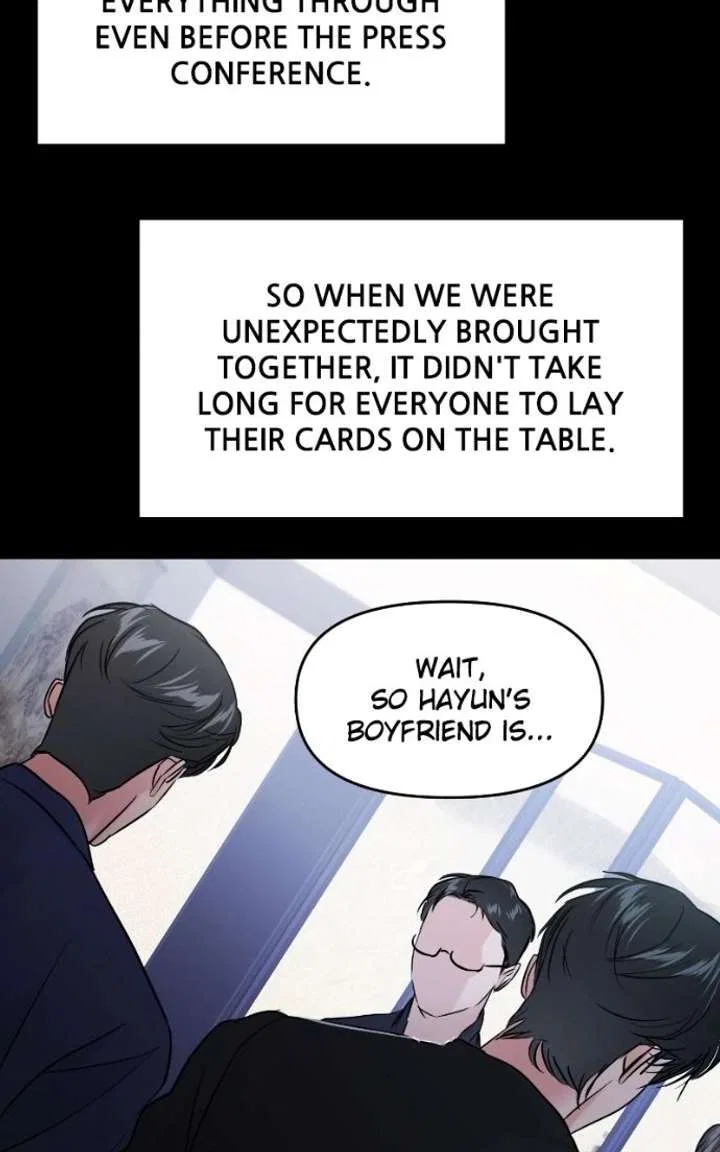 This Is A Campus Romance Series Chapter 134 – Page 52