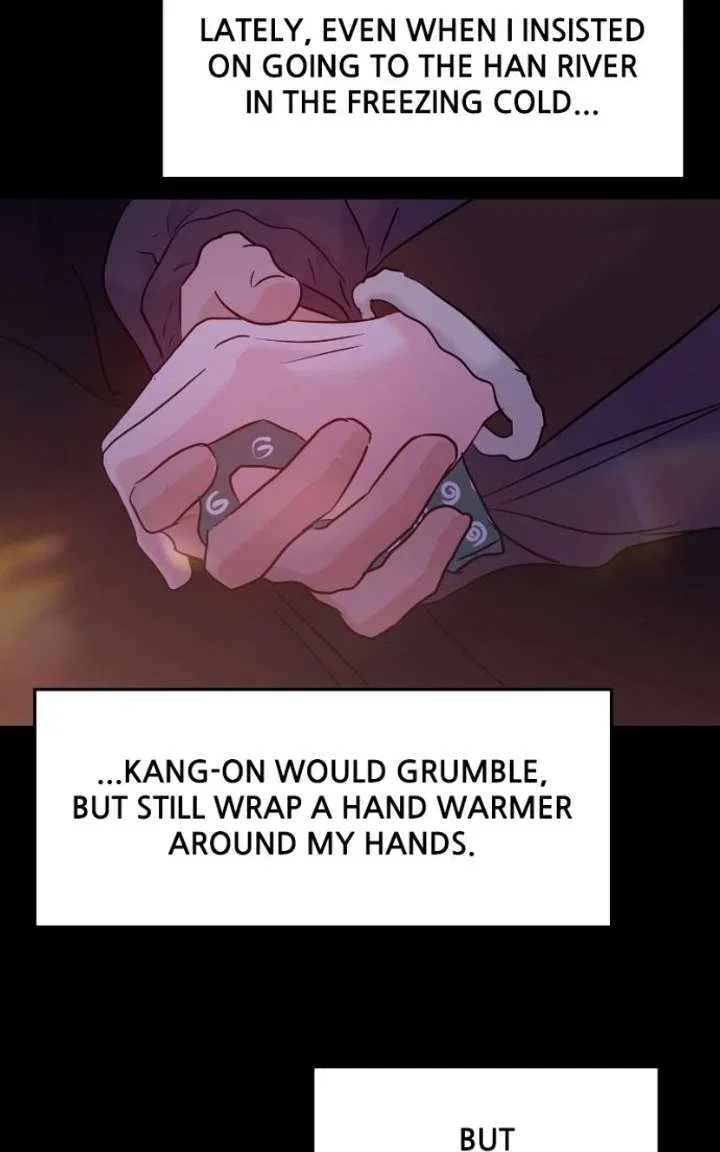 This Is A Campus Romance Series Chapter 133 – Page 45