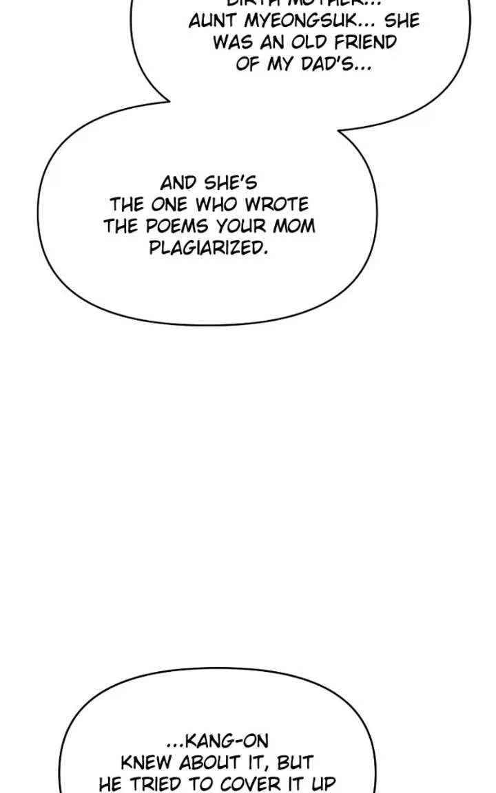 This Is A Campus Romance Series Chapter 132 – Page 8
