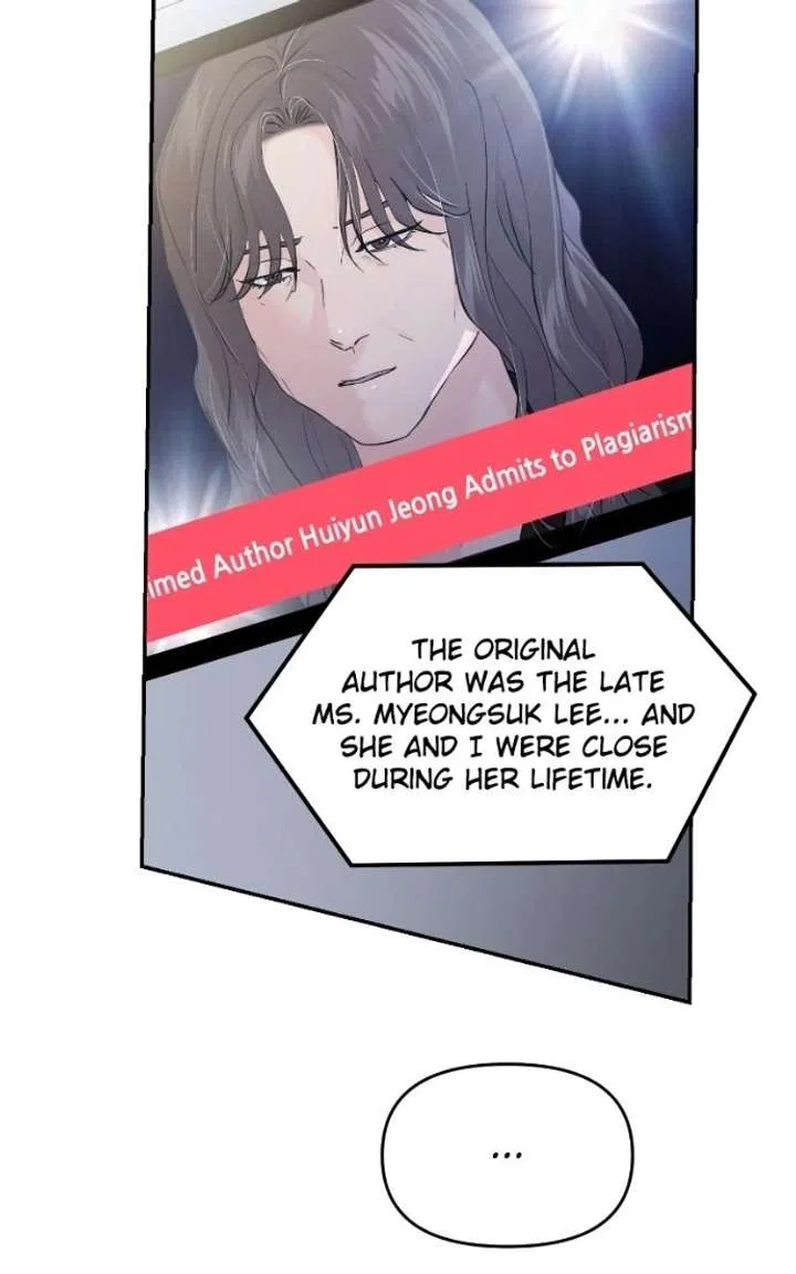 This Is A Campus Romance Series Chapter 132 – Page 12