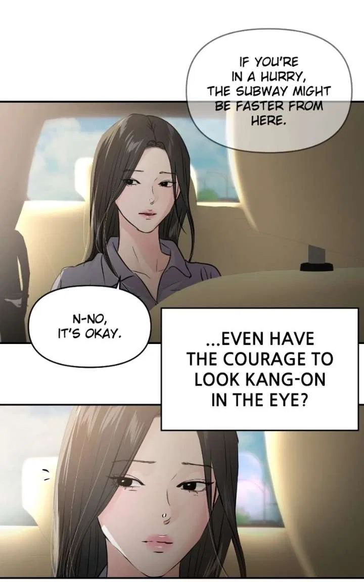 This Is A Campus Romance Series Chapter 132 – Page 84
