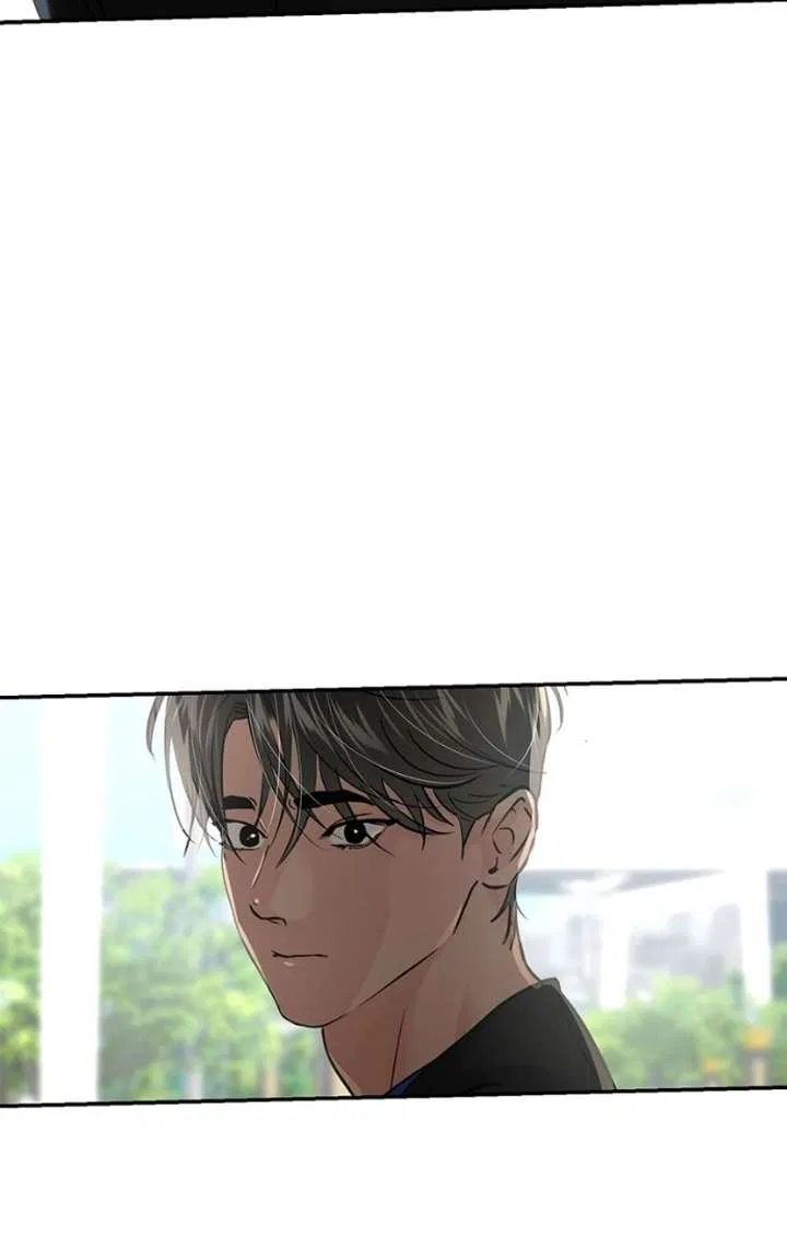 This Is A Campus Romance Series Chapter 132 – Page 96