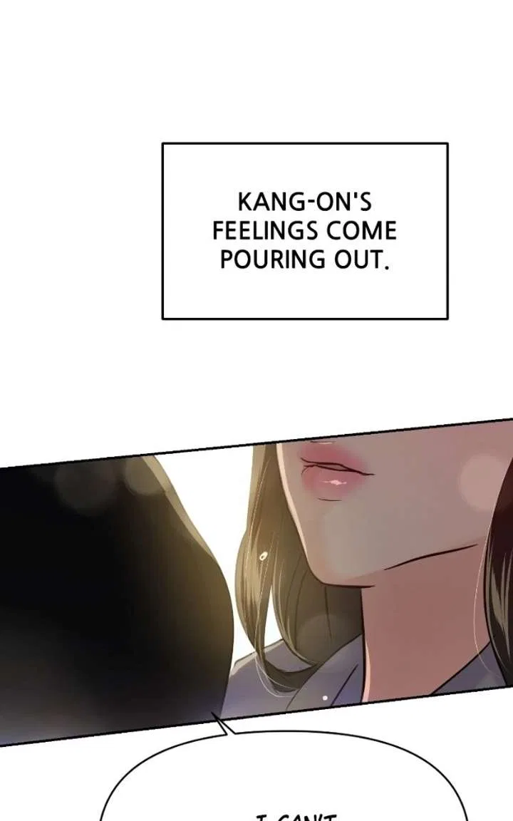 This Is A Campus Romance Series Chapter 132 – Page 132
