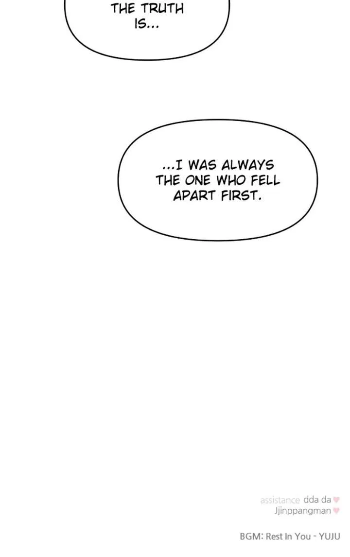 This Is A Campus Romance Series Chapter 132 – Page 154