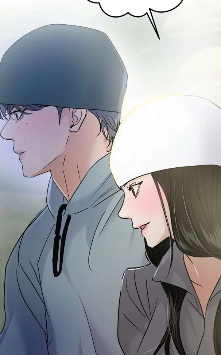 This Is A Campus Romance Series Chapter 131 – Page 70