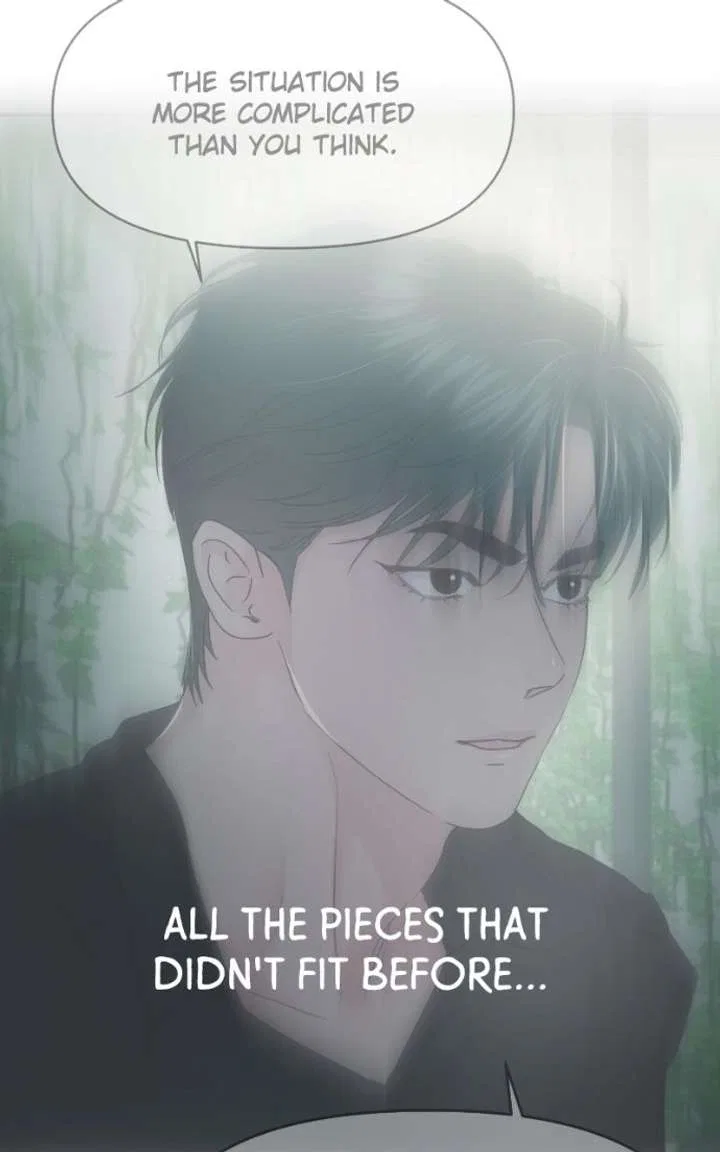 This Is A Campus Romance Series Chapter 131 – Page 76