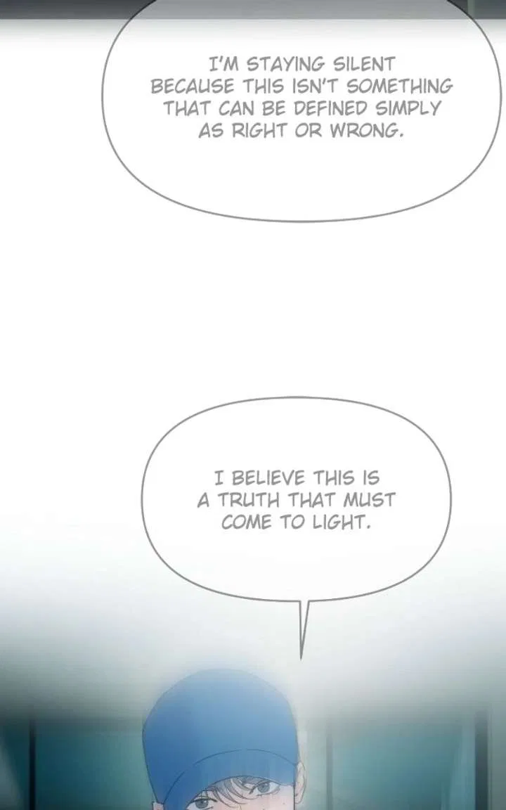 This Is A Campus Romance Series Chapter 131 – Page 77